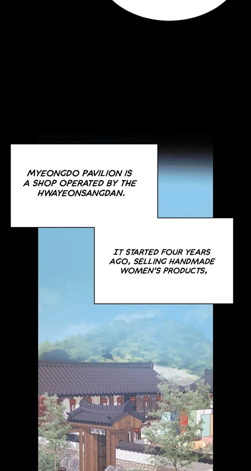 Flowers That Bloom at Night Chapter 7 page 9 - 