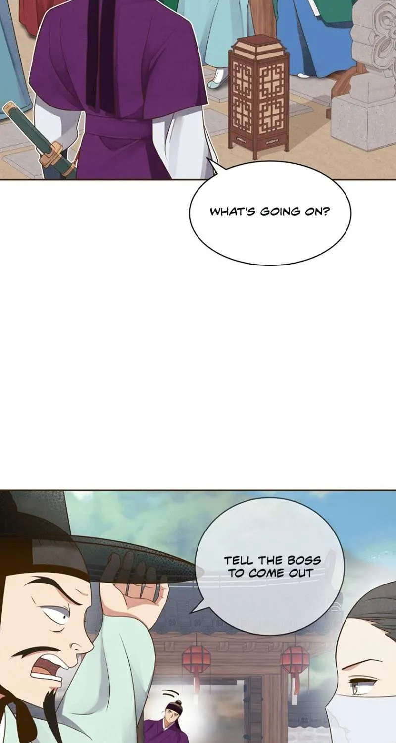 Flowers That Bloom at Night Chapter 7 page 81 - 