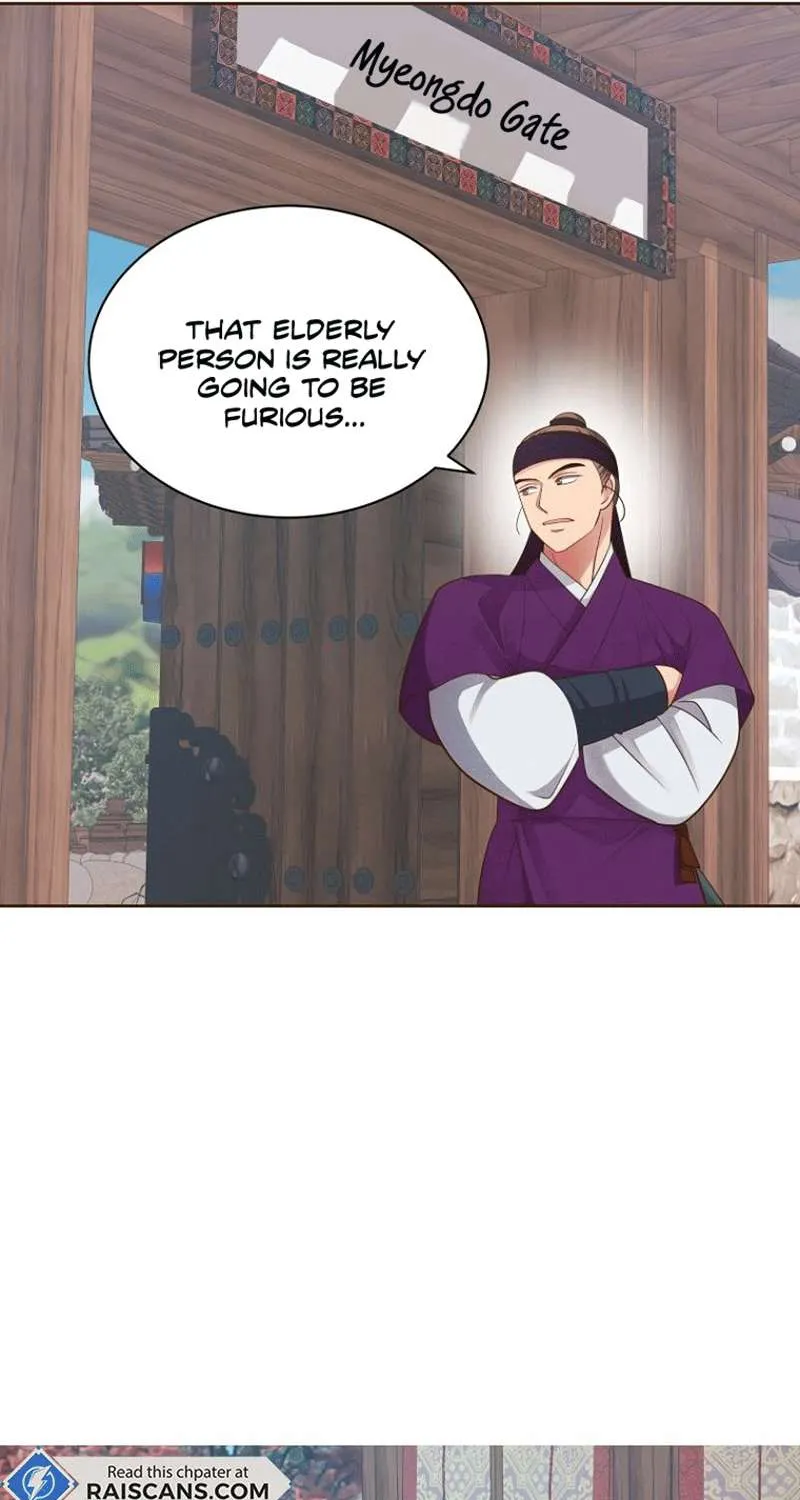 Flowers That Bloom at Night Chapter 7 page 83 - 