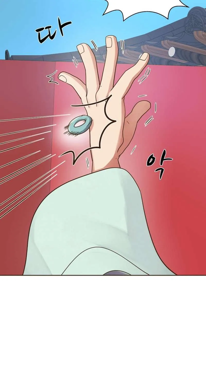 Flowers That Bloom at Night Chapter 7 page 85 - 