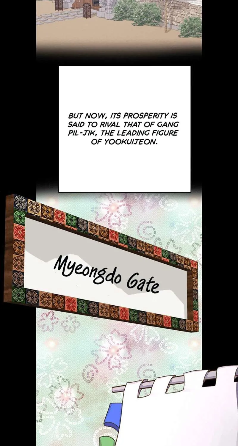 Flowers That Bloom at Night Chapter 7 page 10 - 