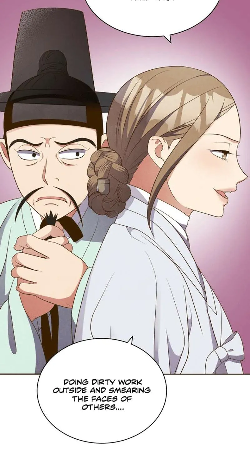 Flowers That Bloom at Night Chapter 7 page 96 - 