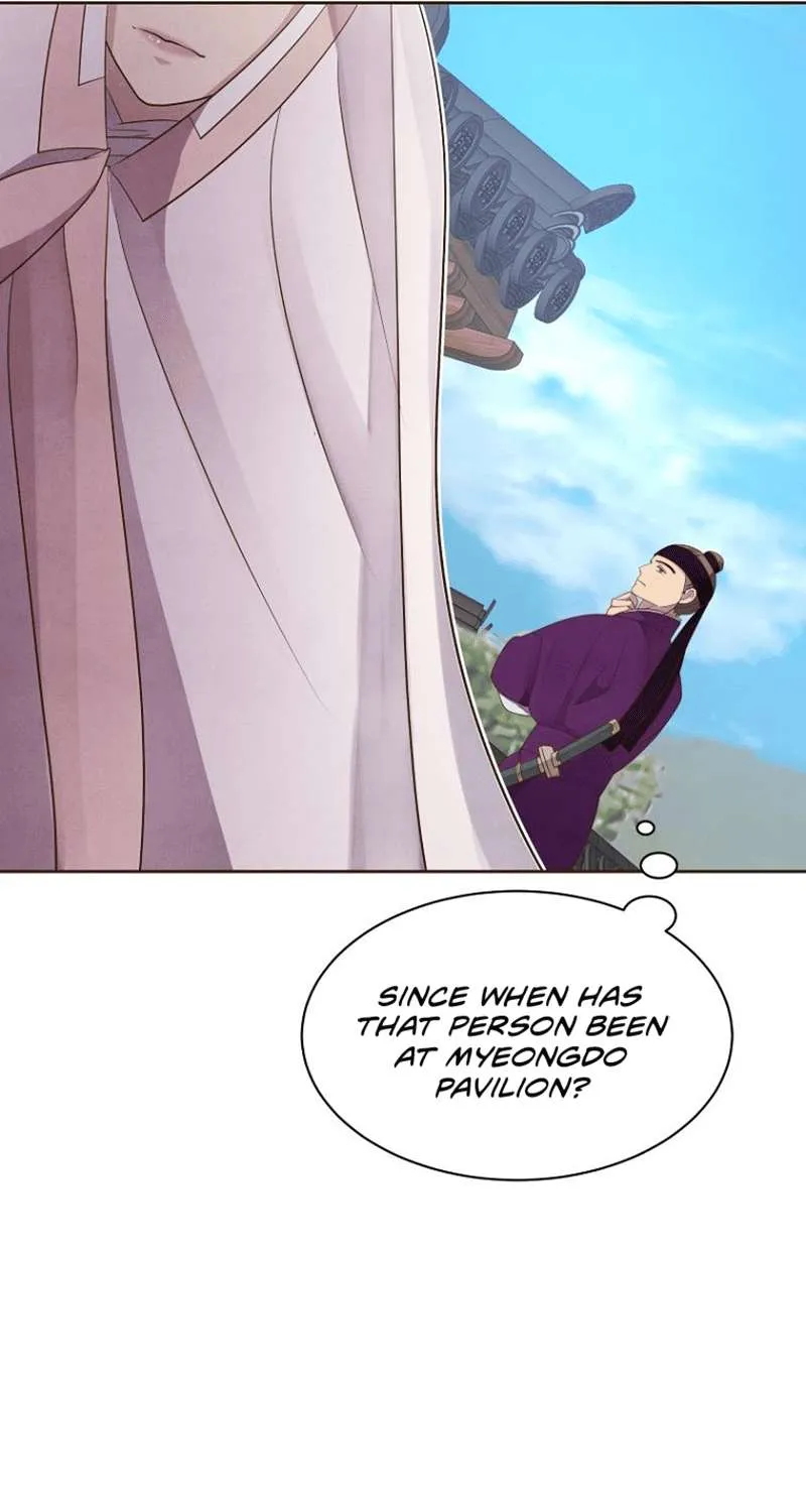 Flowers That Bloom at Night Chapter 7 page 99 - 