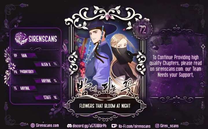 Flowers That Bloom at Night Chapter 72 page 1 - 