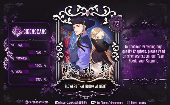 Flowers That Bloom at Night Chapter 73 page 1 - 