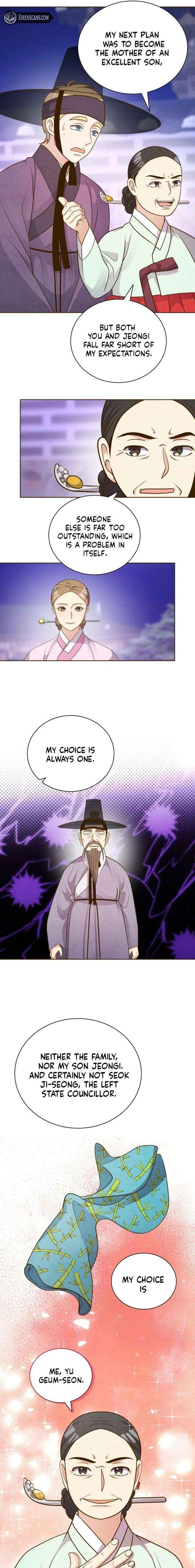 Flowers That Bloom at Night Chapter 73 page 14 - 