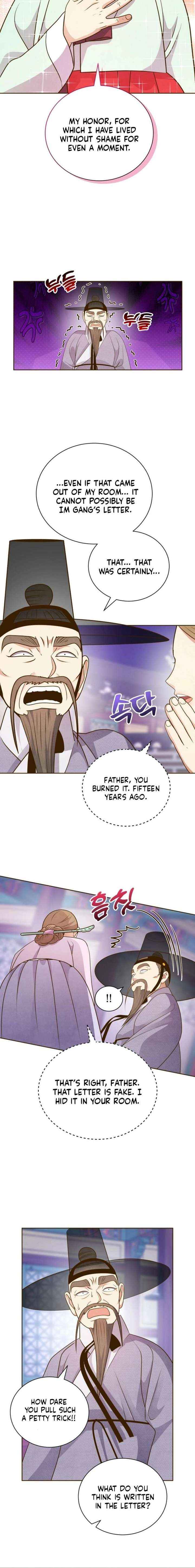 Flowers That Bloom at Night Chapter 73 page 15 - 