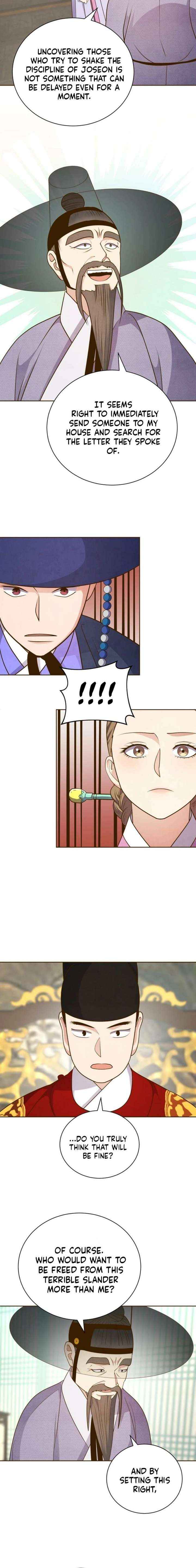 Flowers That Bloom at Night Chapter 73 page 3 - 