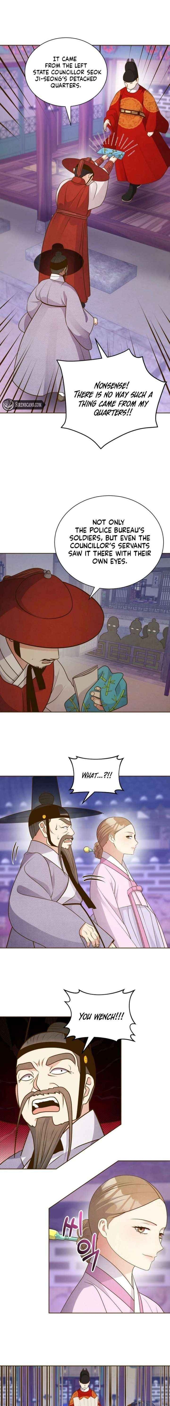 Flowers That Bloom at Night Chapter 73 page 8 - 