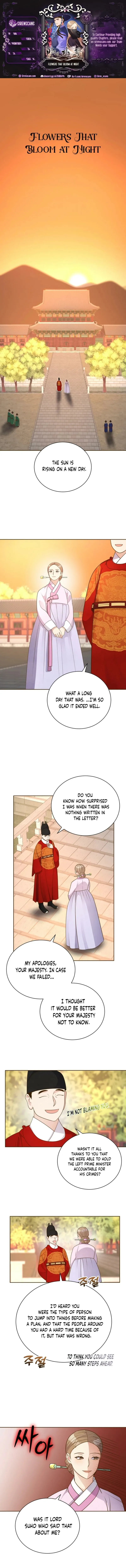 Flowers That Bloom at Night Chapter 75 page 1 - 