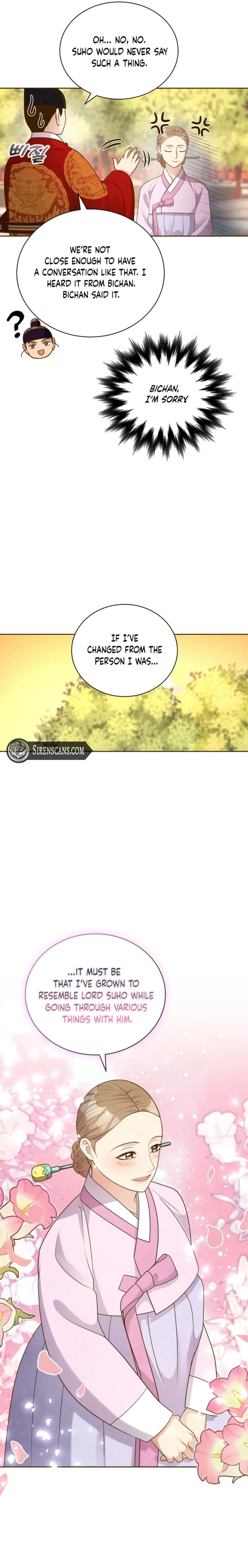Flowers That Bloom at Night Chapter 75 page 2 - 