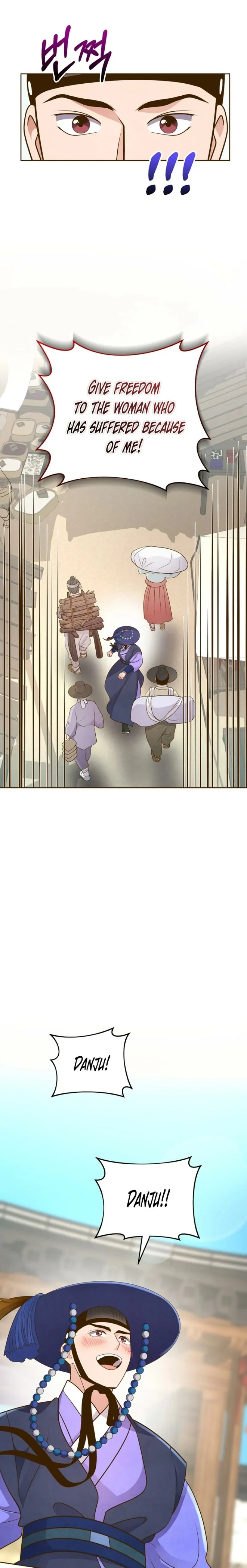 Flowers That Bloom at Night Chapter 75 page 14 - 