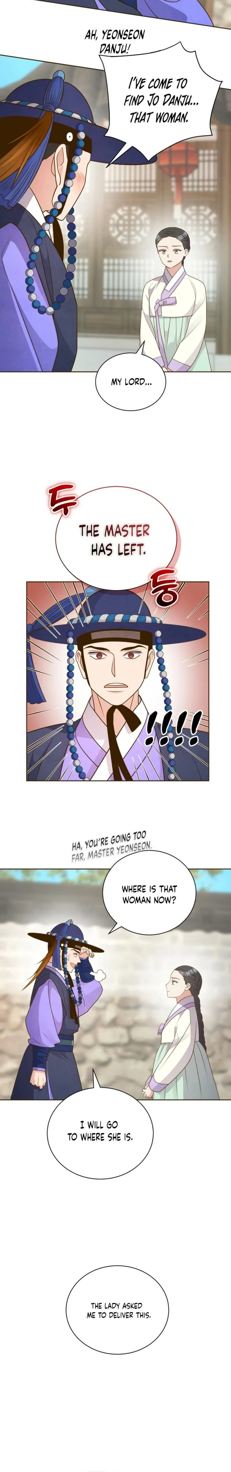 Flowers That Bloom at Night Chapter 75 page 15 - 