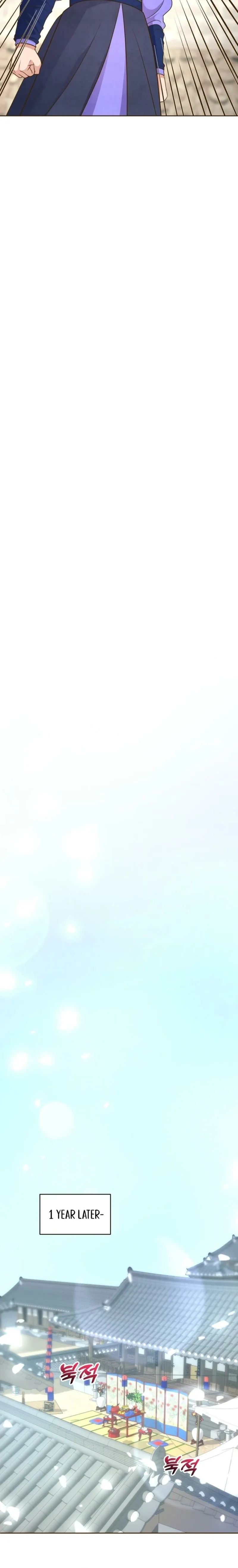 Flowers That Bloom at Night Chapter 75 page 17 - 