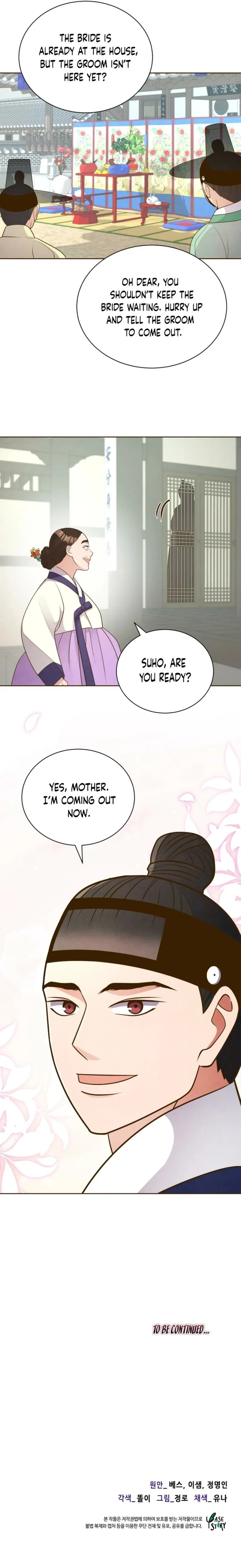 Flowers That Bloom at Night Chapter 75 page 18 - 