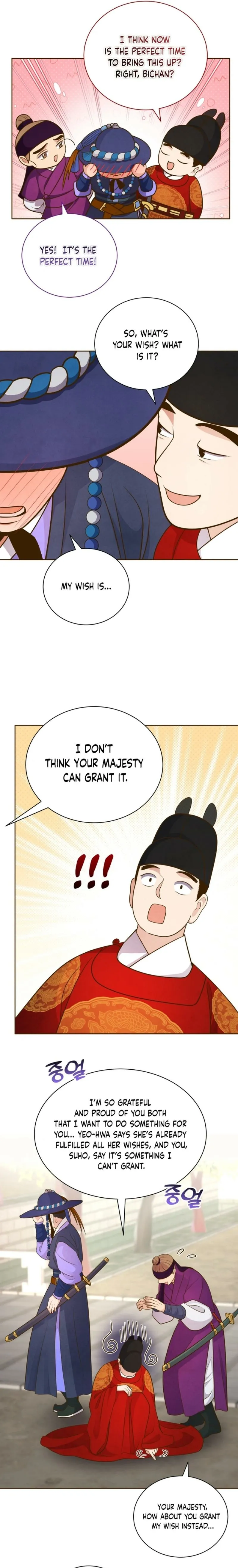 Flowers That Bloom at Night Chapter 75 page 7 - 