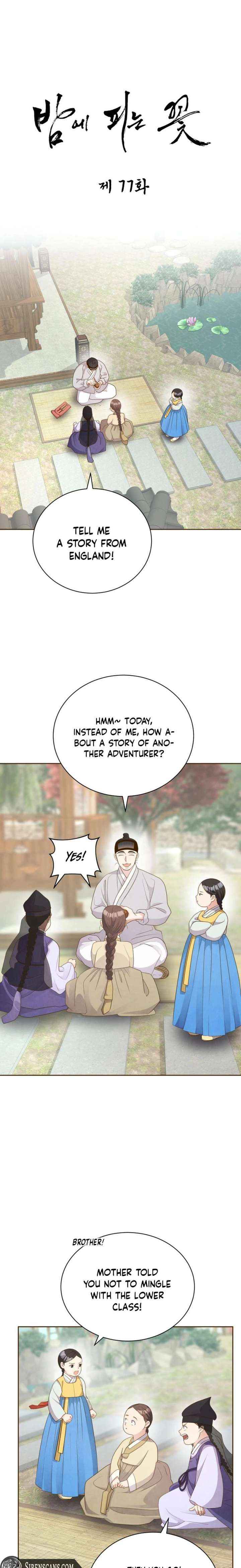Flowers That Bloom at Night Chapter 77 page 2 - 