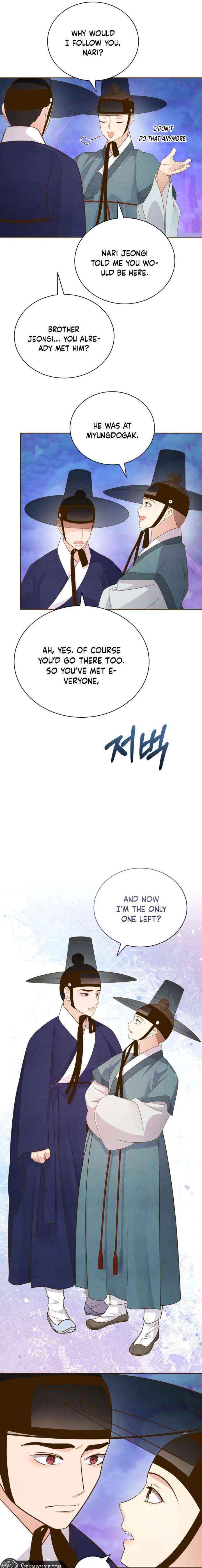 Flowers That Bloom at Night Chapter 77 page 12 - 