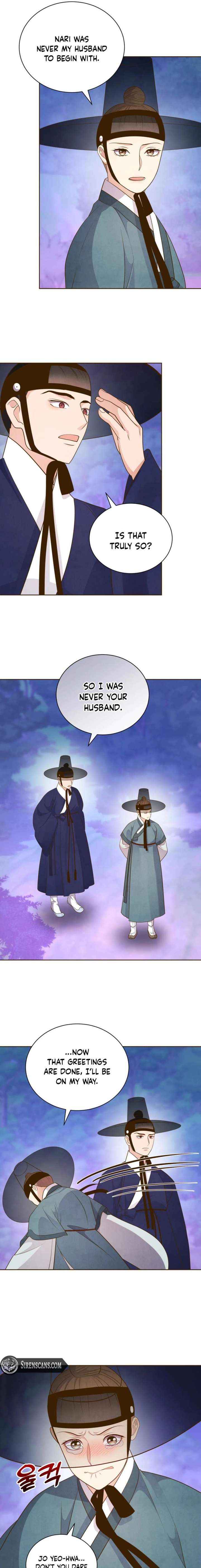 Flowers That Bloom at Night Chapter 77 page 16 - 