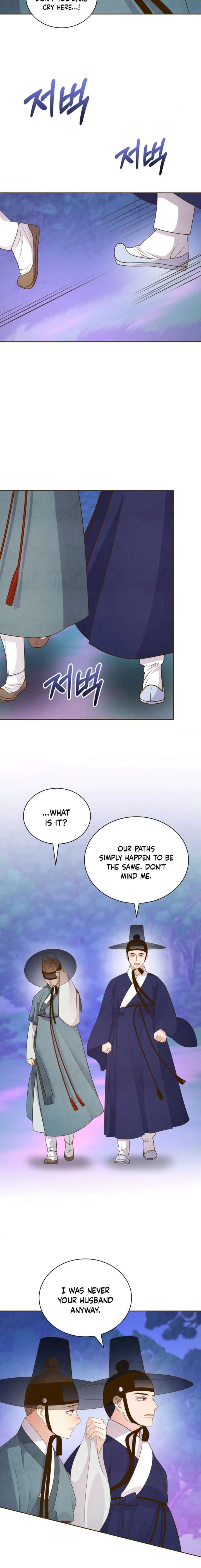 Flowers That Bloom at Night Chapter 77 page 17 - 