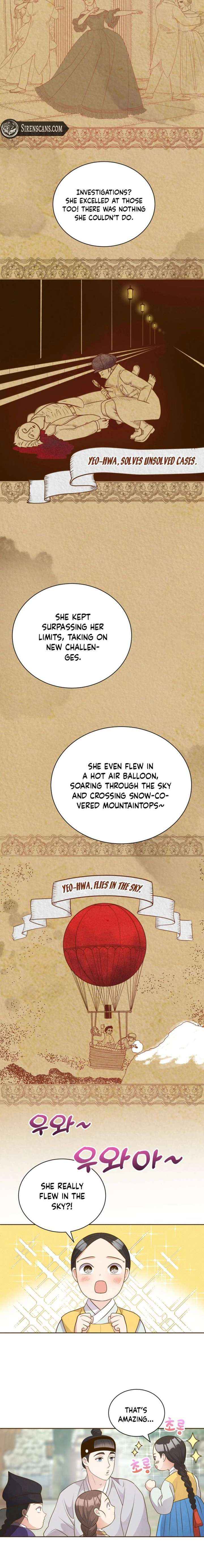 Flowers That Bloom at Night Chapter 77 page 5 - 