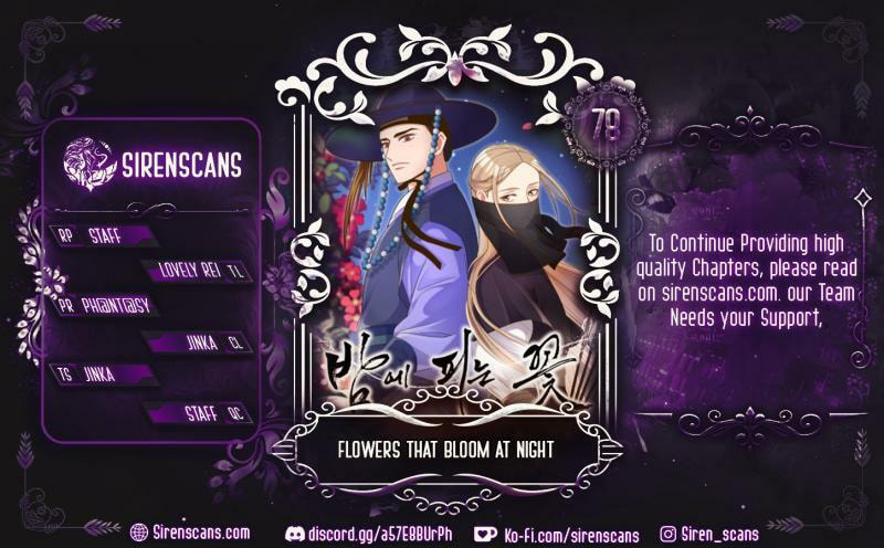 Flowers That Bloom at Night Chapter 78 page 1 - 