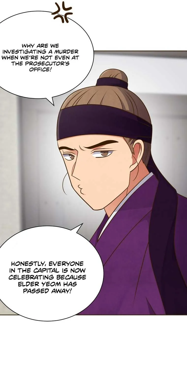 Flowers That Bloom at Night Chapter 8 page 12 - 