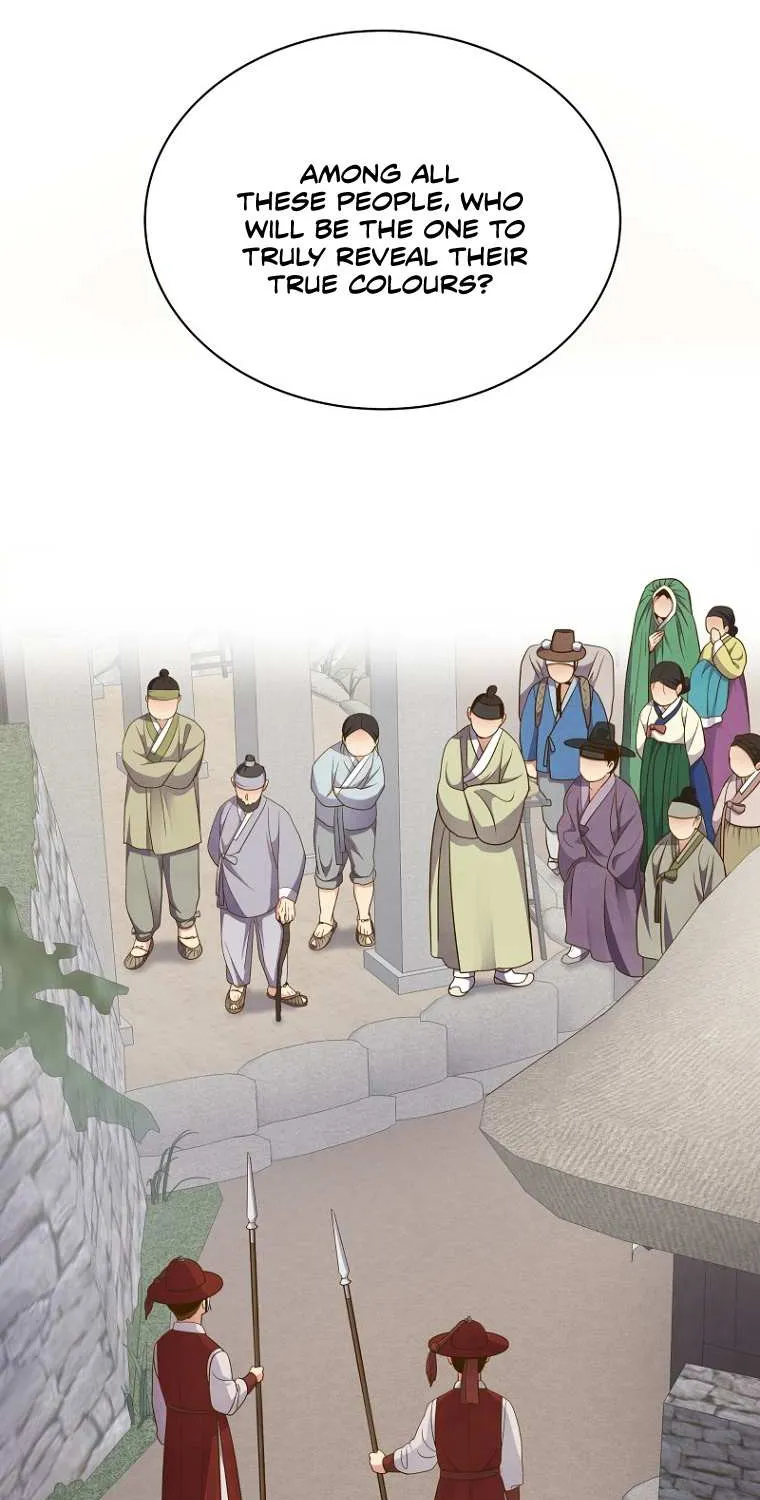 Flowers That Bloom at Night Chapter 8 page 14 - 