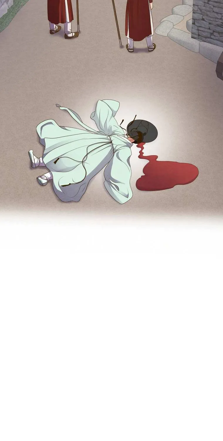 Flowers That Bloom at Night Chapter 8 page 15 - 