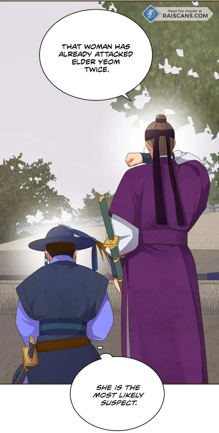 Flowers That Bloom at Night Chapter 8 page 22 - 