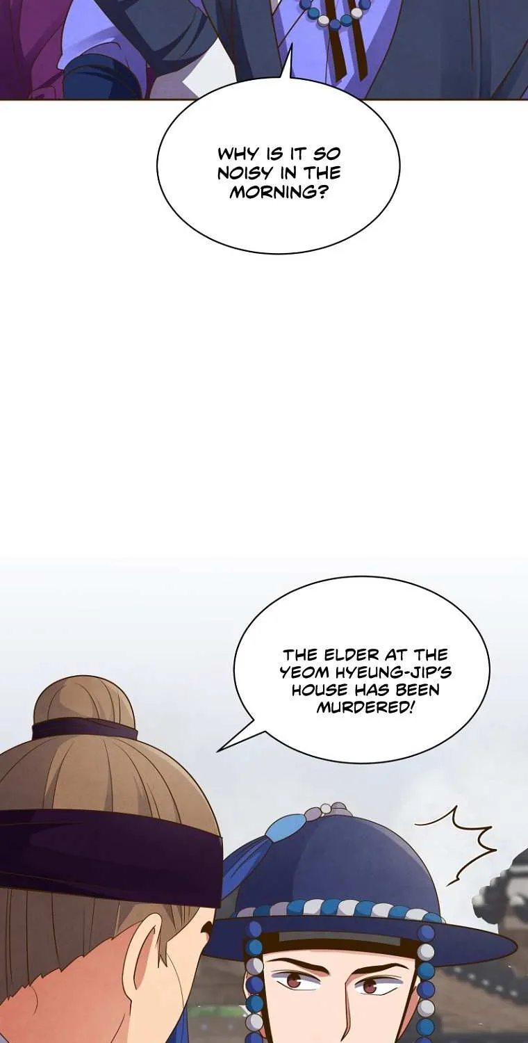 Flowers That Bloom at Night Chapter 8 page 4 - 