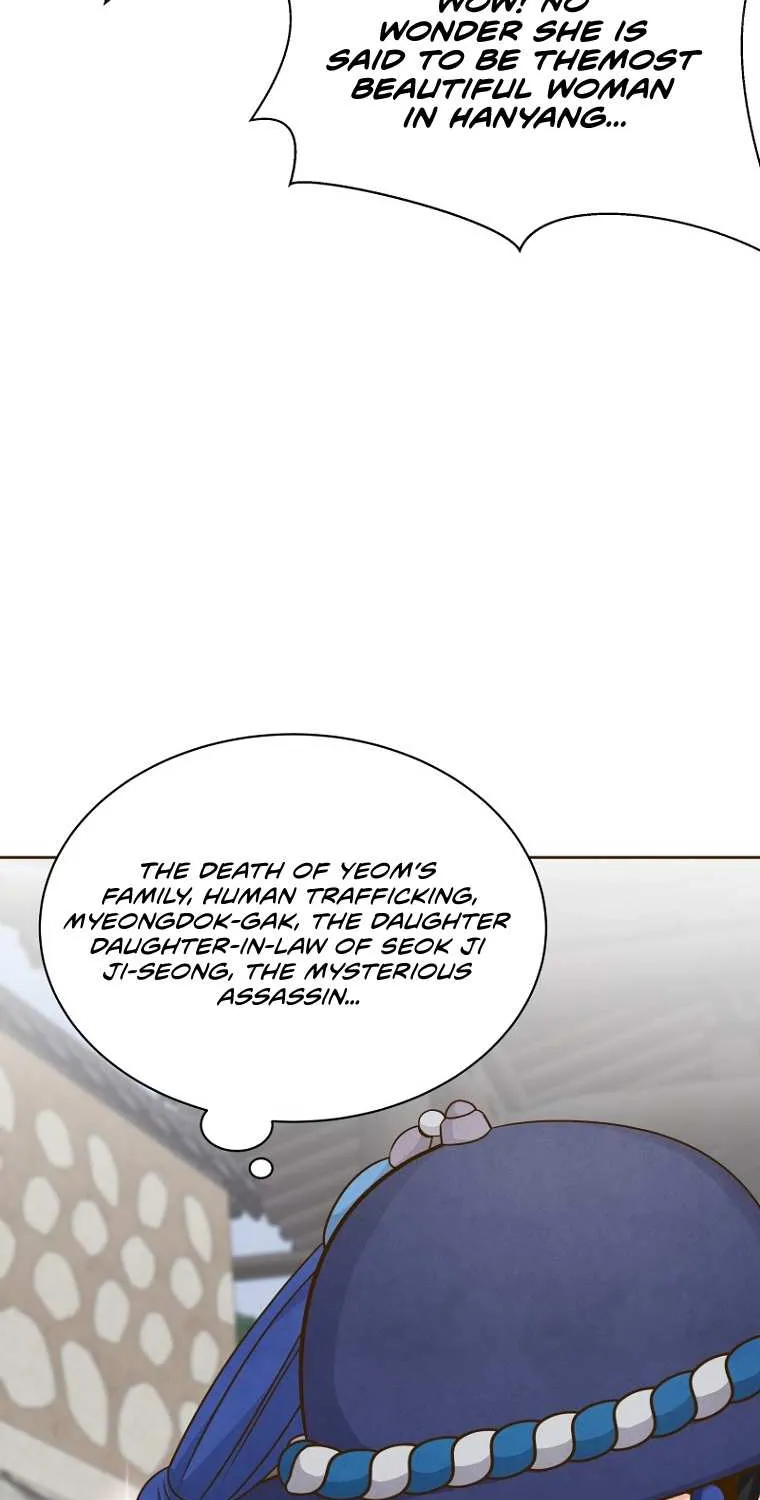 Flowers That Bloom at Night Chapter 8 page 49 - 