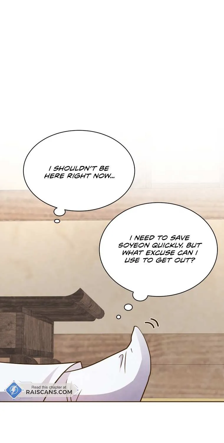 Flowers That Bloom at Night Chapter 8 page 52 - 