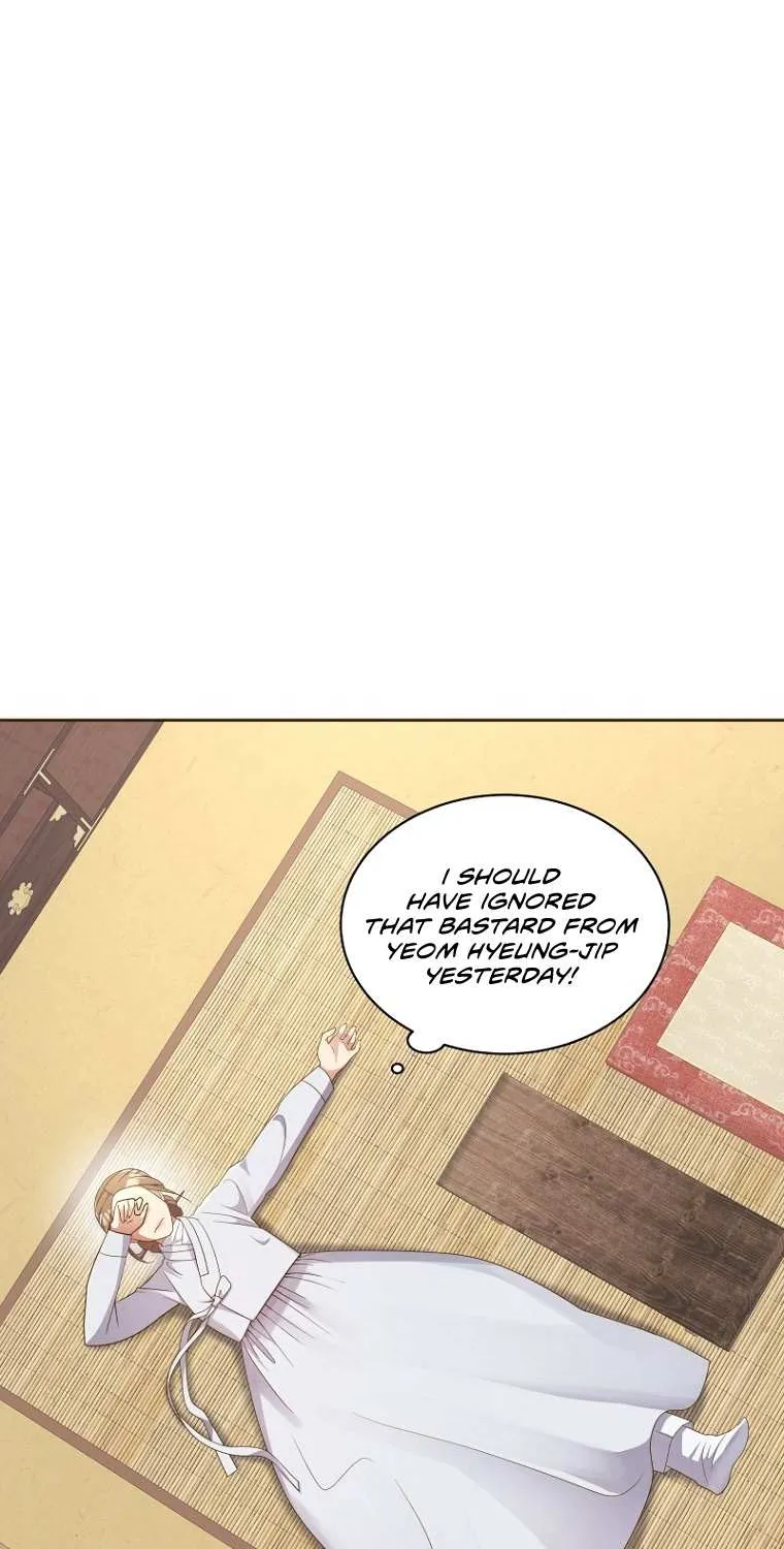 Flowers That Bloom at Night Chapter 8 page 53 - 