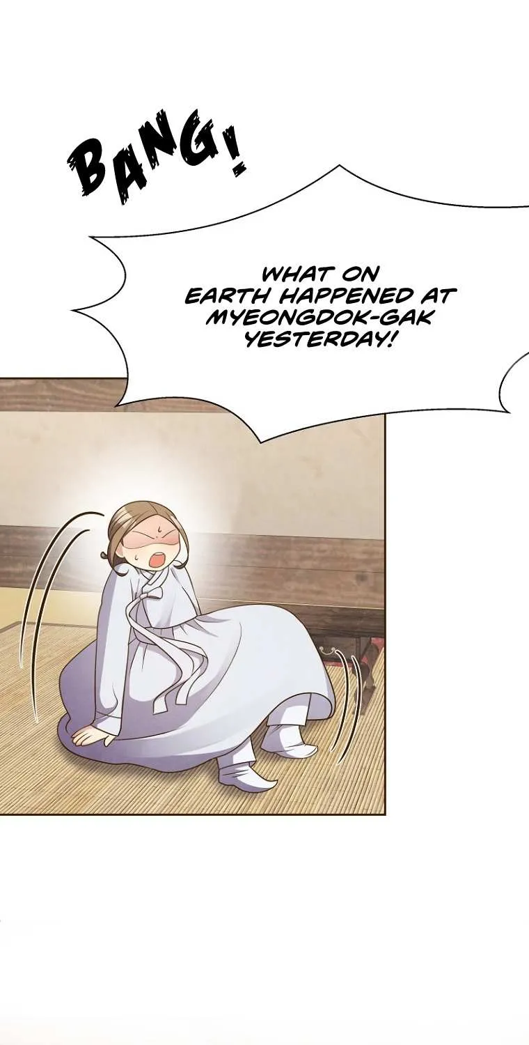 Flowers That Bloom at Night Chapter 8 page 57 - 