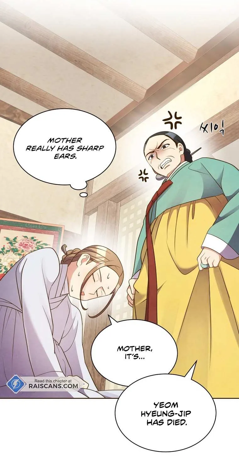 Flowers That Bloom at Night Chapter 8 page 58 - 