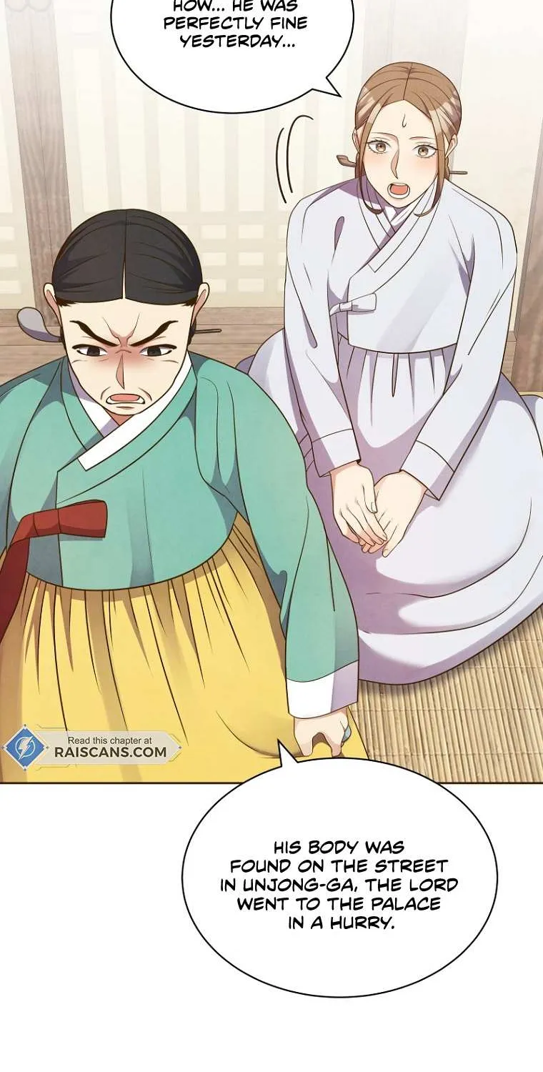 Flowers That Bloom at Night Chapter 8 page 60 - 