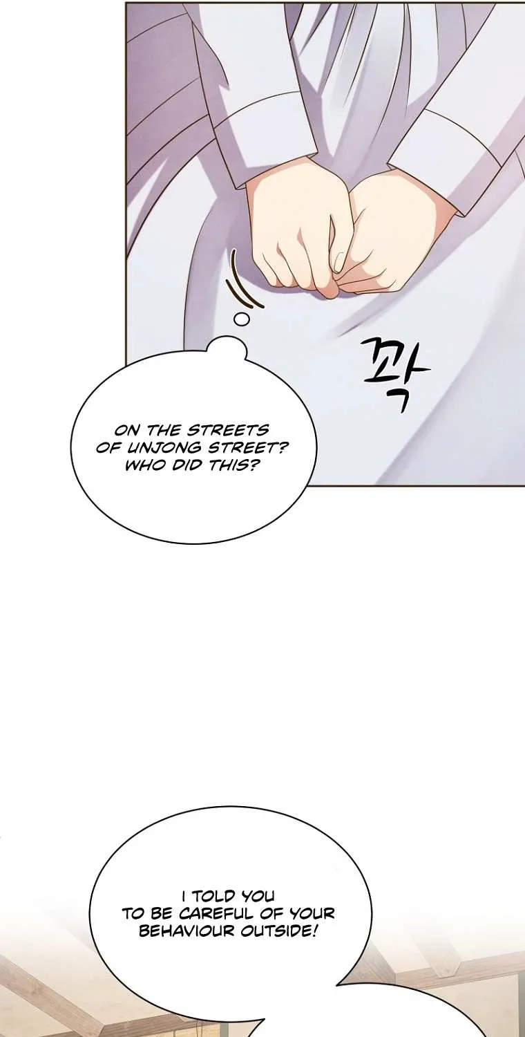 Flowers That Bloom at Night Chapter 8 page 62 - 