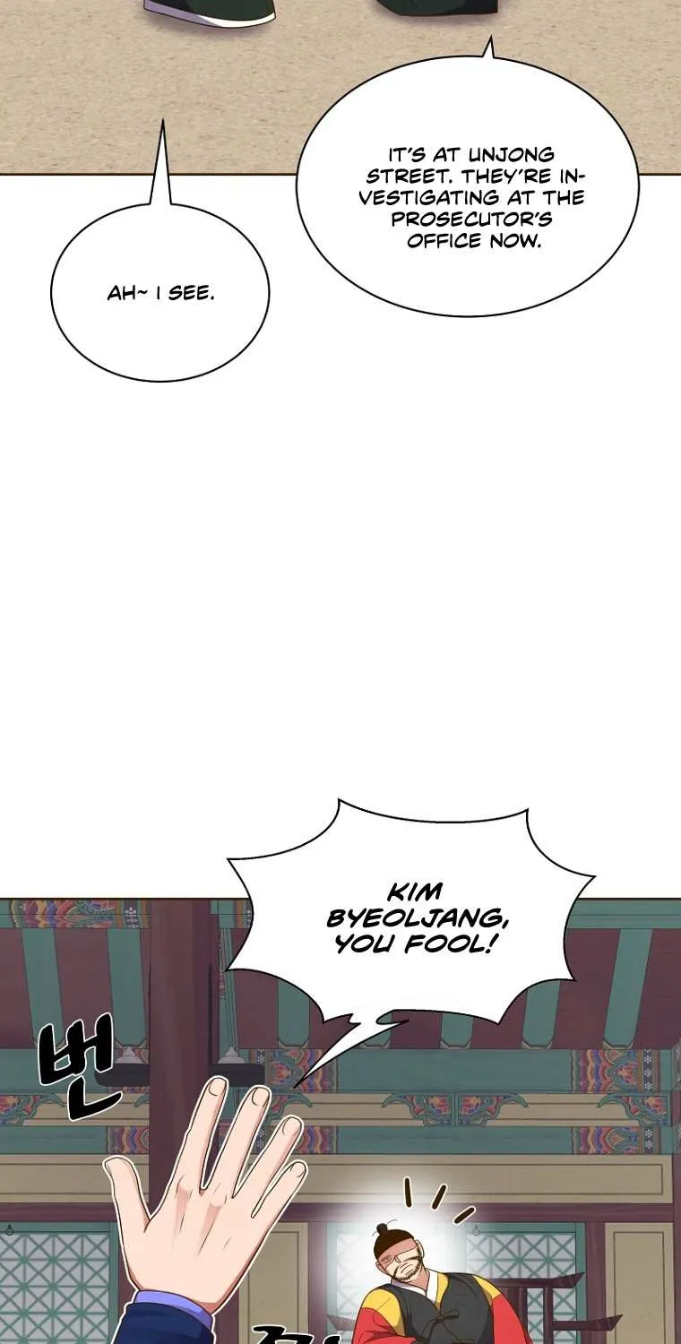 Flowers That Bloom at Night Chapter 8 page 8 - 