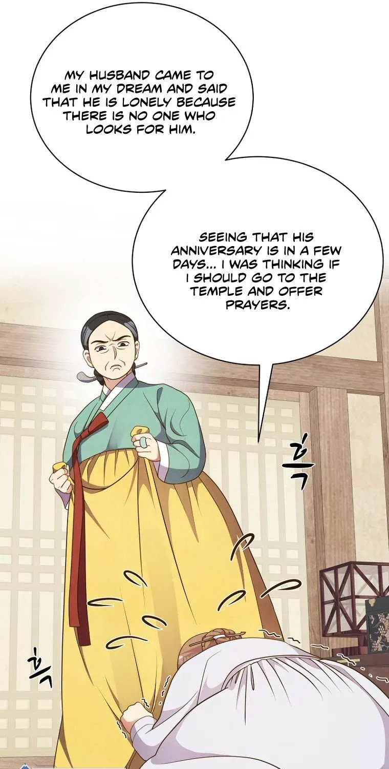Flowers That Bloom at Night Chapter 8 page 77 - 