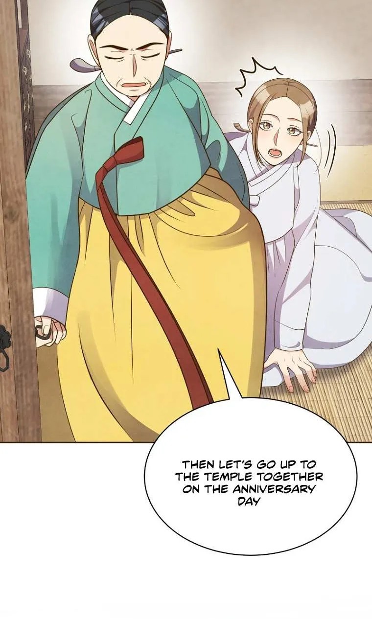 Flowers That Bloom at Night Chapter 8 page 80 - 