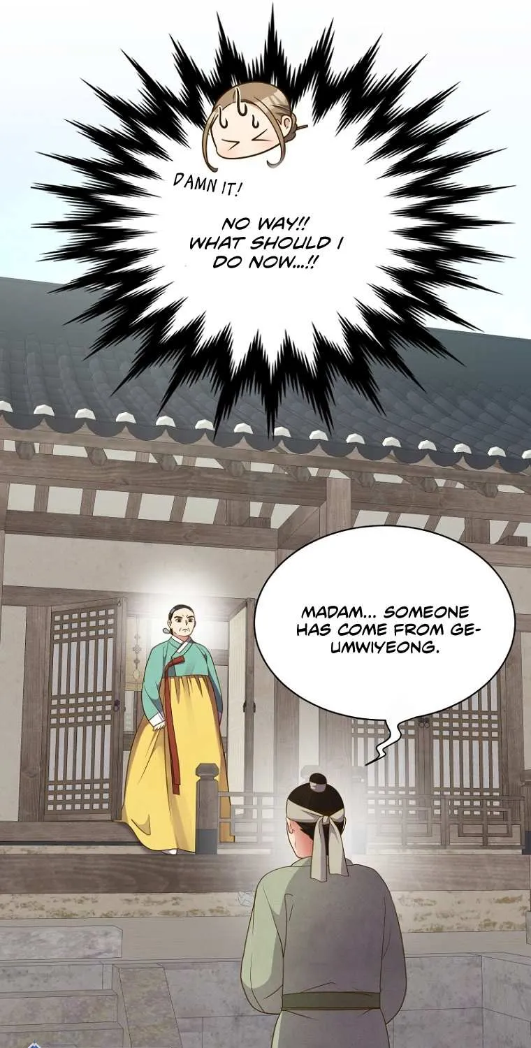 Flowers That Bloom at Night Chapter 8 page 81 - 