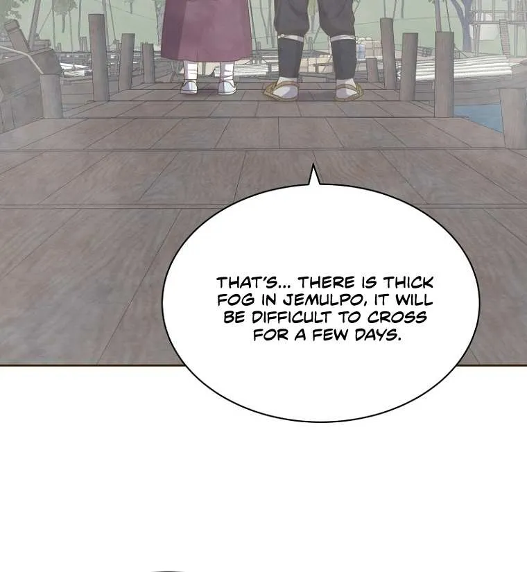 Flowers That Bloom at Night Chapter 8 page 90 - 