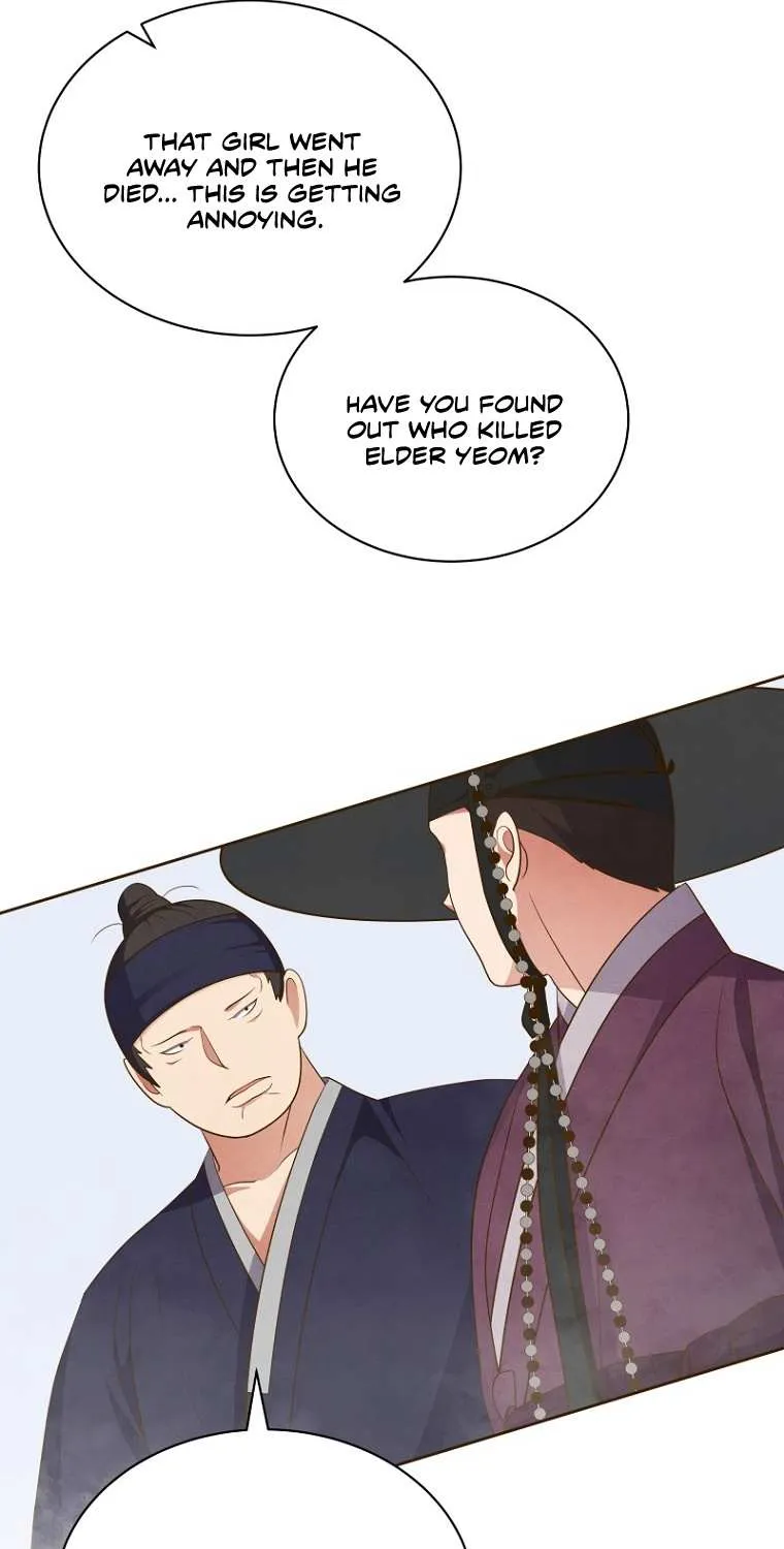 Flowers That Bloom at Night Chapter 8 page 91 - 