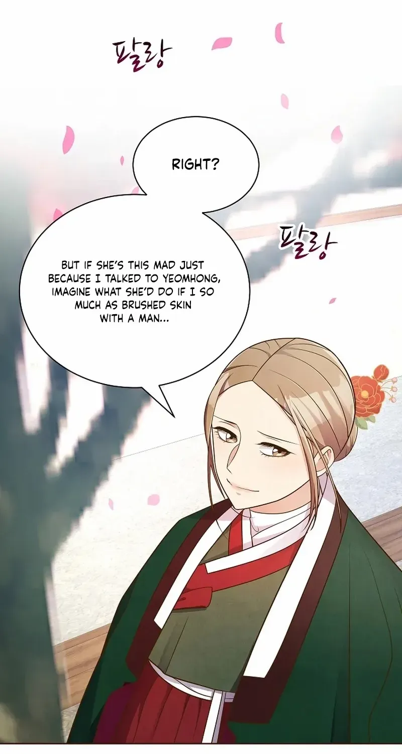 Flowers That Bloom at Night Chapter 9 page 13 - 