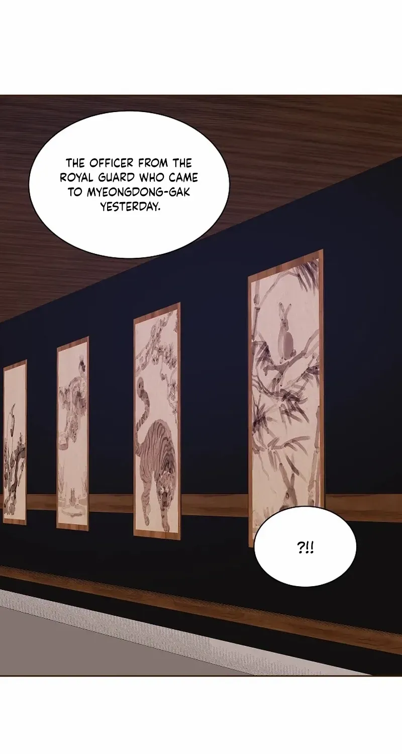 Flowers That Bloom at Night Chapter 9 page 26 - 