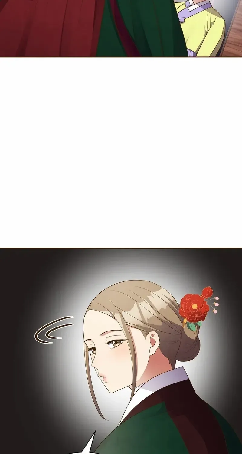 Flowers That Bloom at Night Chapter 9 page 28 - 