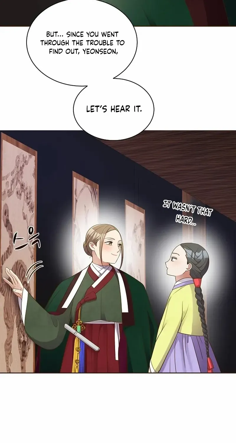 Flowers That Bloom at Night Chapter 9 page 29 - 