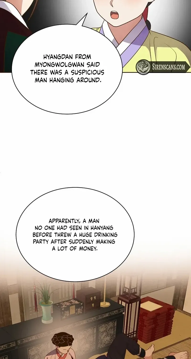 Flowers That Bloom at Night Chapter 9 page 53 - 