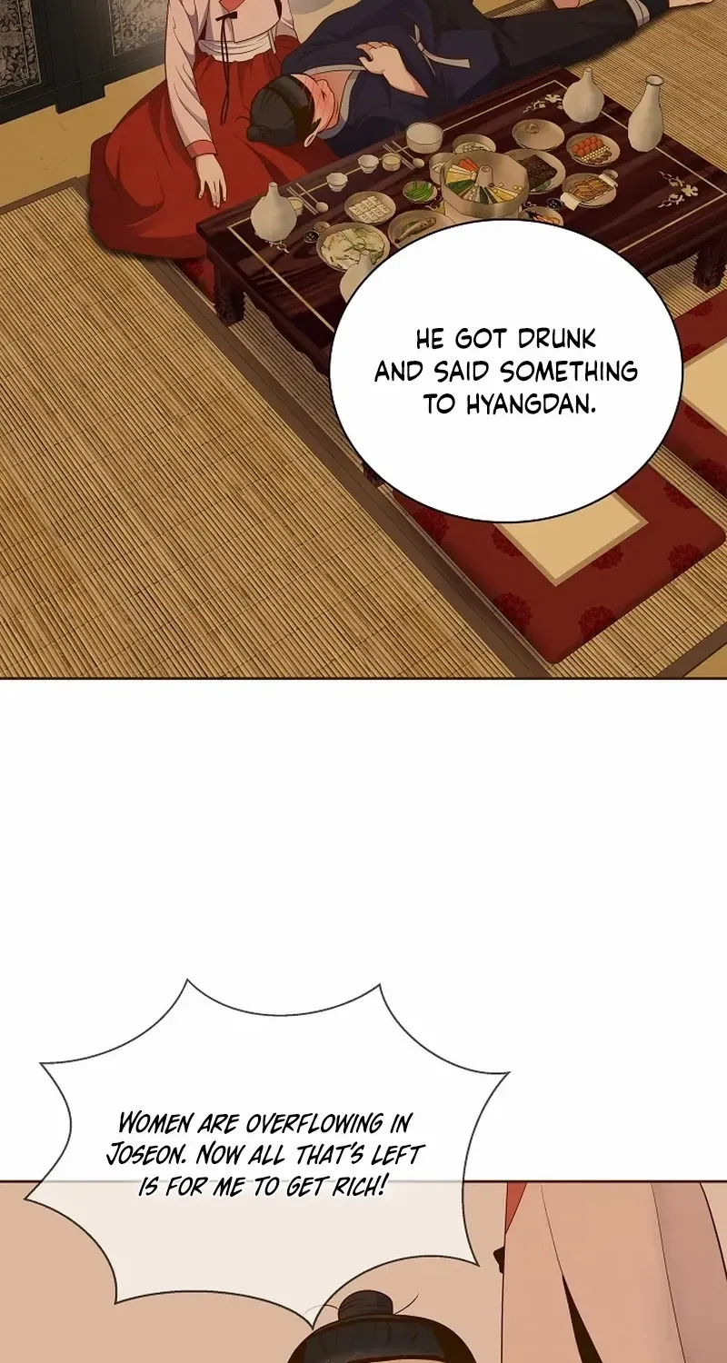 Flowers That Bloom at Night Chapter 9 page 54 - 